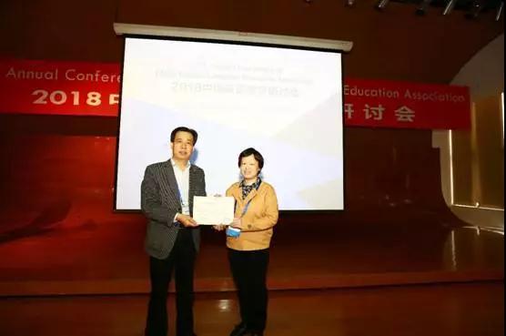 http://old.fltrp.com/download/celea/2018celea/banjiang.jpg