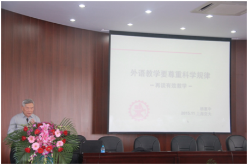 http://www.celea.org.cn/images/2015yanghuizhong.png